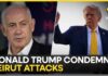 Too Many Dead: Trump Rebukes Israel Israel Strikes Lebanon: Trump Says Very Close To Deal, Criticises Israeli Attack | WION