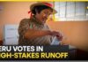 Peru Faces Crucial Presidential Choice; Winner To Take Office on July 28 | WION News