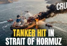 Oil Lifeline Choked — Tolls Or Torpedoes? LIVE | UK Military Says Tanker Struck By Projectile In Strait Of Hormuz Amid US-Iran Attacks