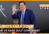 Has Marco Rubio's tour of the Gulf reassured US allies? | Inside Story