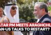 Iran-US Talks Possible? Araghchi Says 'Diplomacy Depends On US Dropping Economic Pressure' | WATCH