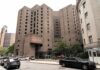 Ex-Boyfriend Accused In Balcony Plunge Brutalist high-rise detention facility on a city street